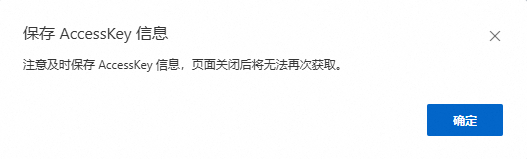 image-20241226144445248